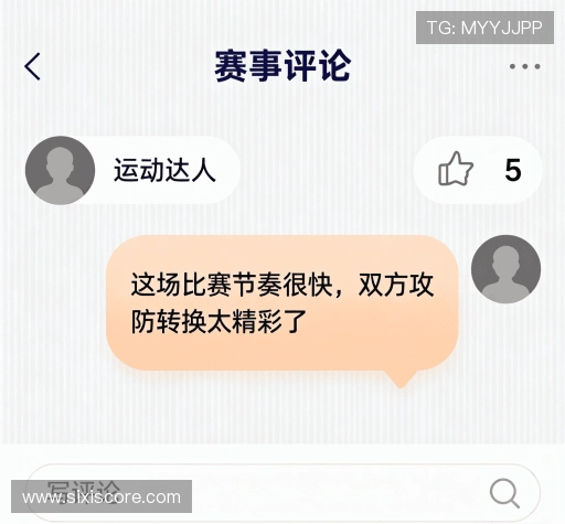 评价聚焦